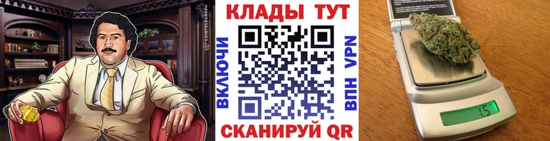 Что такое Богородск Кокаин  Меф мяу мяу  Псилоцибиновые грибы  Бошки Шишки 