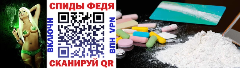 АМФЕТАМИН 98%  купить наркотики сайты  Богородск 