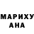 ТГК гашишное масло Yuna Xatun