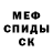 ТГК концентрат Aaron Villarreal