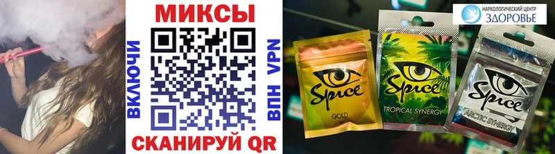 МЕГА tor  закладка  даркнет состав  Бутират BDO  Богородск 