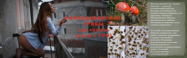 амфетамин Алзамай