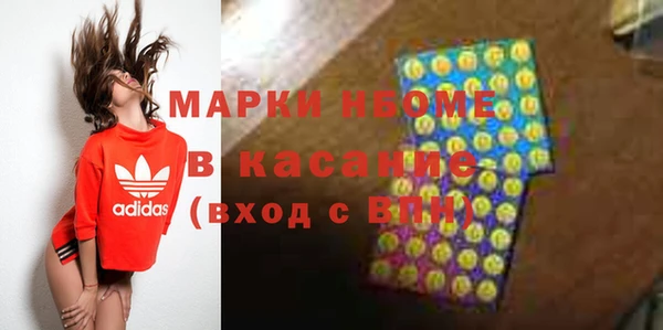 амфетамин Алзамай