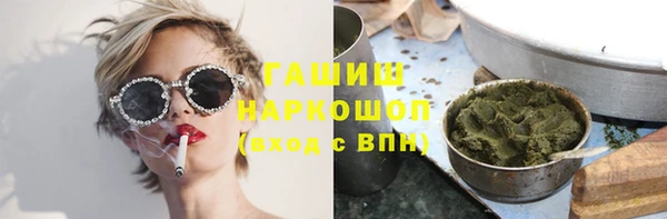 амфетамин Алзамай