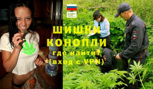 амфетамин Алзамай